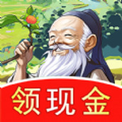 悠悠百草园安卓下载