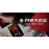 百变大侦探你的愿望答案是什么？