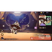 猫和老鼠手游佩克斯浓心黑巧皮肤获得方法攻略
