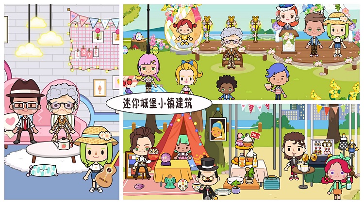 迷你城堡建筑小镇