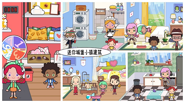 迷你城堡建筑小镇游戏下载