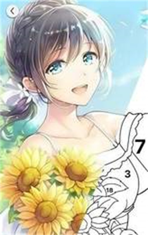 绘画颜料下载最新版