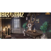 哈利波特魔法觉醒2023年6月新转盘一览