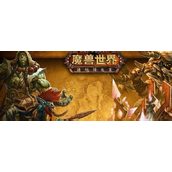 《魔兽世界》探究者玛尔戴打法策略