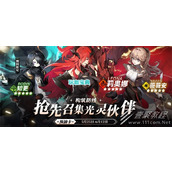 白夜极光抽卡省钱技巧指南