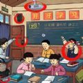 找出不合理免费正版