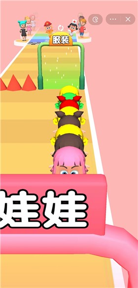 造娃我贼强最新版