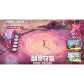 云顶之弈灵剑之境棋盘保底次数一览