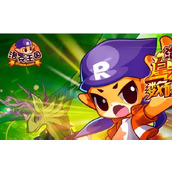 洛克王国伊拉龙在哪