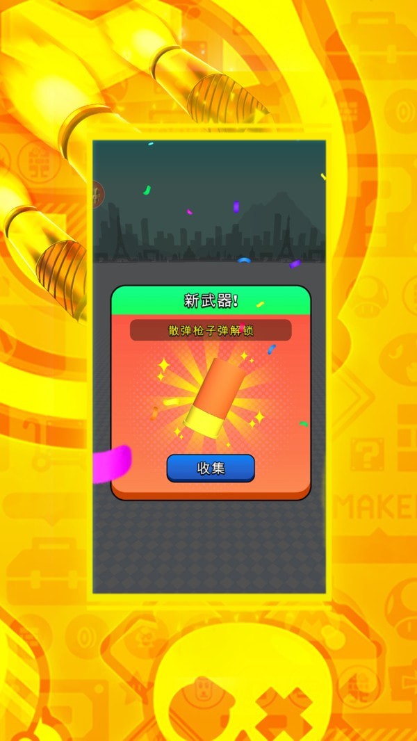 黑洞吞吞吞最新版