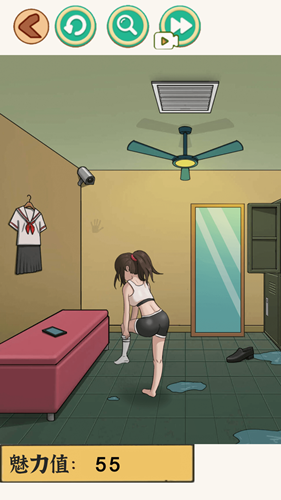 快来帮帮小美下载安装