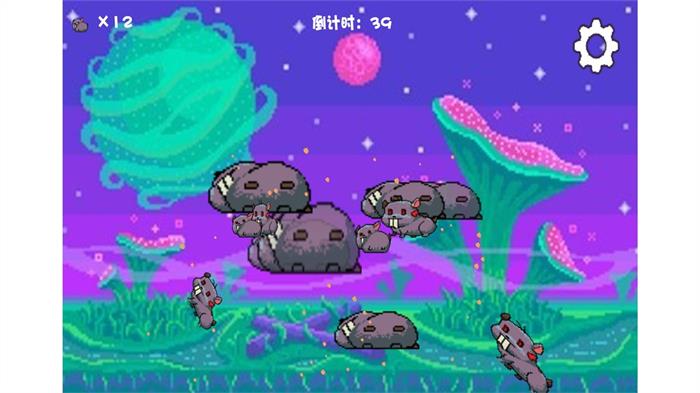 灭鼠记连斩版
