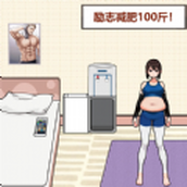 快来帮帮小美下载安装