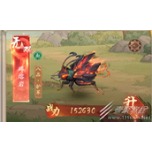 叫我大掌柜碎熔岩技能搭配及打法攻略
