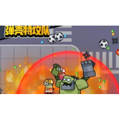 《弹壳特攻队》兑换码2023年6月15日分享