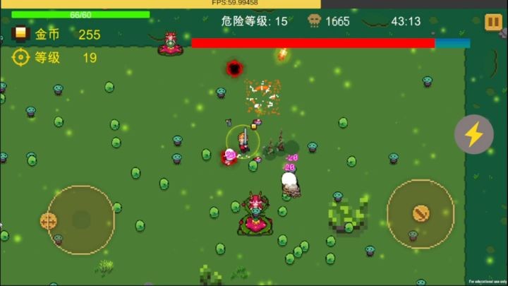 异界重生像素版