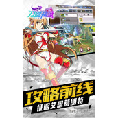 《疯狂爆梗王》一切会好通关攻略