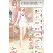 奇迹暖暖奇妙博物馆天琴座答案全攻略分享