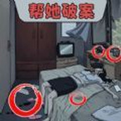 老六一起玩安装包