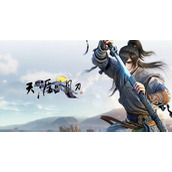 《天涯明月刀》2023年6月20日每日一题答案最新