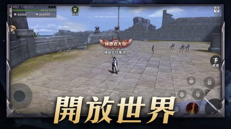 七神力起源下载包