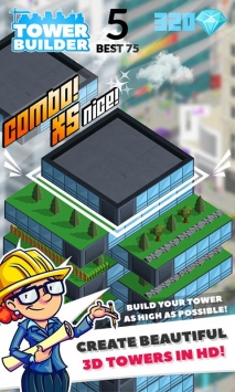 塔楼建造大师游戏安装