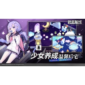 碧蓝航线瑞吉娜值得练吗碧蓝航线瑞吉娜强度介绍