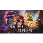 梦想英雄最强阵容搭配