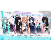 碧蓝档案亚服无法更新怎么办