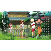 小森生活港服连接不上是什么原因