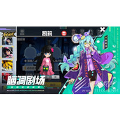 凹凸世界美服连不上去怎么办