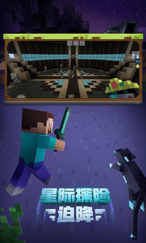 我的世界超多幸运方块极限生存免费正版