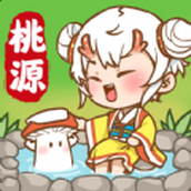 我在桃源有个家下载
