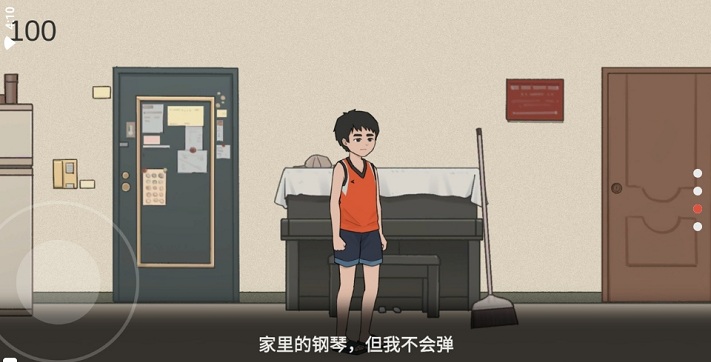 杰哥不要下载包