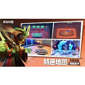 太空行动台服进不去是怎么回事详情