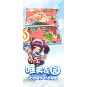 空之岛台服延迟高是什么原因详情