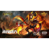 英魂之刃台服延迟高是什么原因详情