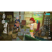 小森生活台服连接错误是什么原因详情