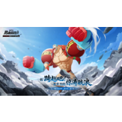《航海王热血航线》新世界弗兰奇上线时间介绍