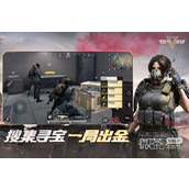 超凡先锋台服延迟高是什么原因详情