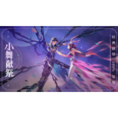 斗罗大陆武魂觉醒通用兑换码最新斗罗大陆武魂觉醒通用兑换码最新一览