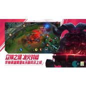 云顶之弈s9赌变形重组器怎么玩