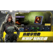 决胜时刻美服延迟高是什么原因详情