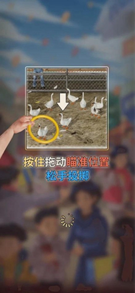 快乐游乐场正式版