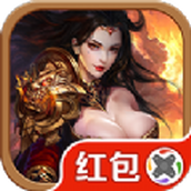 拯救沙城