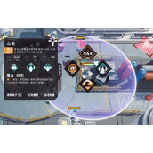 《环行旅舍》游戏需要氪金吗？游戏氪金解析