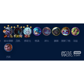 云顶之弈手游暗影枪手小炮怎么玩攻略