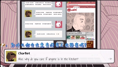 Samantha社恐游戏