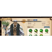 《妖精的尾巴》激斗首脑技能强度介绍 魔导师首脑厉害吗？