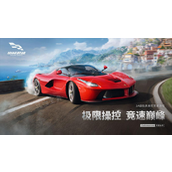 《巅峰极速》芝加哥地图介绍 芝加哥地图怎么玩？